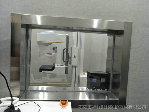 貴州從江縣縣中醫(yī)院 CT室 DR室防輻射項目與福祥射線達成合作~！